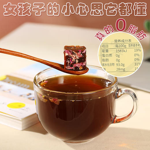 燕之坊红枣红糖块216g 古法熬制0脂肪秘糖手工甘蔗红糖 商品图4
