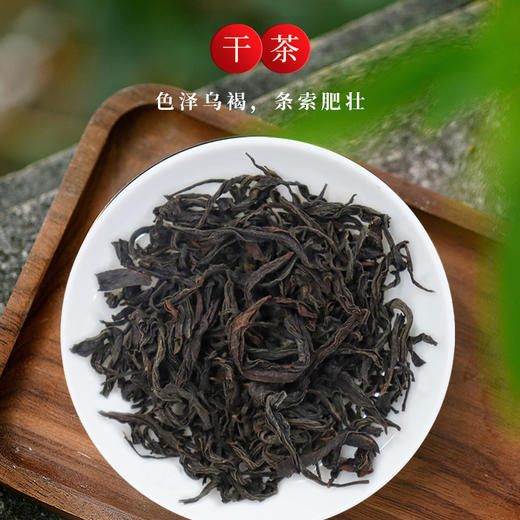 【元正正品】兰韵浓 兰香春露·红茶40g*4盒 商品图2