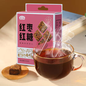 燕之坊红枣红糖块216g 古法熬制0脂肪秘糖手工甘蔗红糖