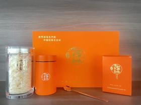 0593【国企严选，山海食材】（本草银耳）礼盒装80g    