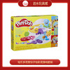 培乐多F91435C00百变饺子包彩泥游戏套装 商品缩略图0