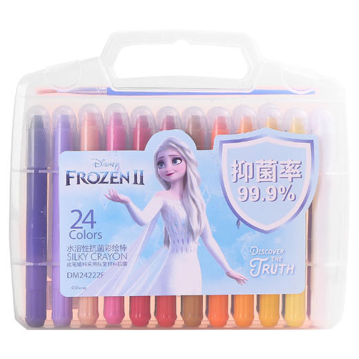 迪士尼冰雪奇缘马培德抗菌彩绘棒12色 商品图4