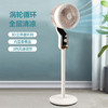Abereve 艾贝丽循环扇ABL-FS09 商品缩略图2