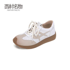 西村名物2024夏季新品复古真皮百搭拼色德训鞋女轻便软底休闲鞋X24AM13821