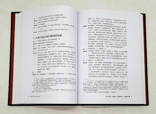 重磅推荐：《张学良口述历史》，精装，16开，全7册，杨天石主编，当代中国出版社2014年版，定价2980，售价688元。品相9成。 商品图12