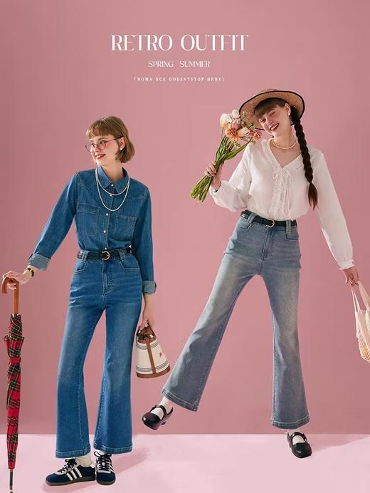 浮生八记/24A001/复古经典水洗微弹牛仔裤显瘦喇叭裤 商品图0