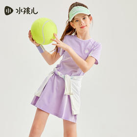 水孩儿童装夏季新款女童时尚拼接连衣裙柔软高弹力上衣元气活泼裙子