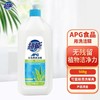 超能APG食品用洗洁精508g/瓶 商品缩略图1