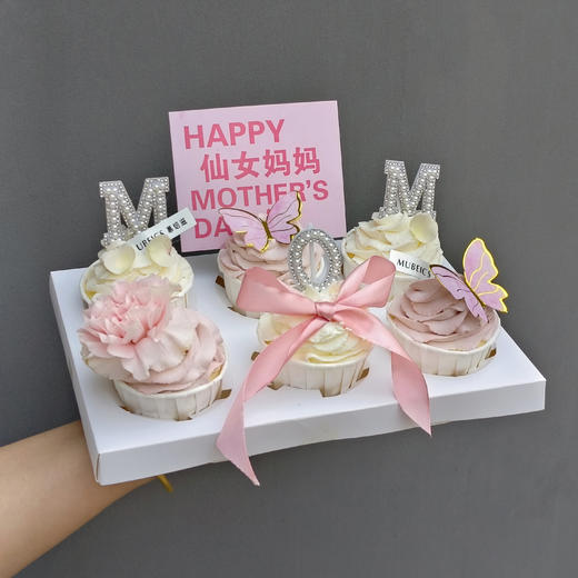 仙女妈妈·纸杯蛋糕（停用） 商品图2