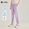 水孩儿童装夏季新款儿童防晒凉感长裤男童舒适弹力运动裤女童简约纯色裤子 商品缩略图7
