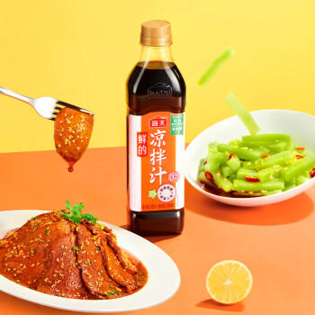 海天 凉拌汁 油醋汁 凉拌调料 调料 酱油陈醋点蘸 0脂肪 鲜的500ml 商品图5