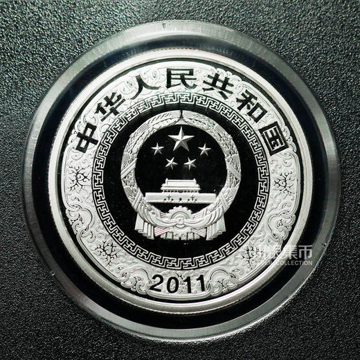 《水浒传》（三） 银币套装 一套两枚 商品图7