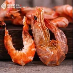0593【国企严选，山海食材】优选大烤虾干活虾现烤海鲜干货霞浦特产418g/包