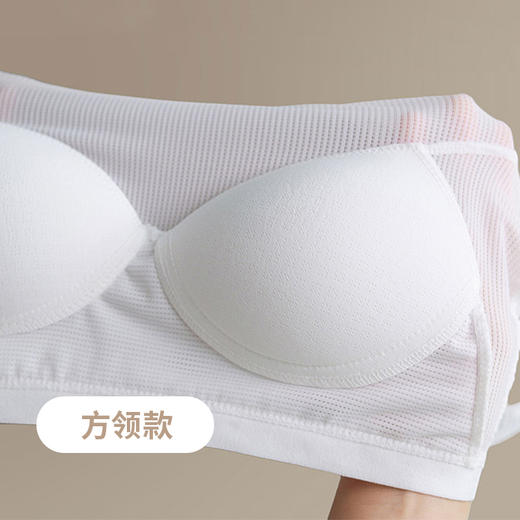 林小眠·早八T恤，免穿bra超方便、早八通勤一穿即走【G】 商品图6