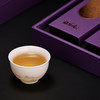2024七大茶山（冰岛）生茶十六泡礼盒装144g 商品缩略图3