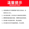 孕马血清兽用注射用血促性素母猪排卵促孕药牛羊专用发情促进排卵 商品缩略图4