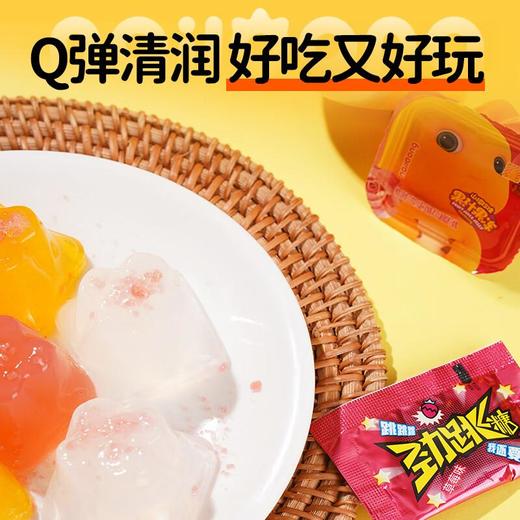 奶龙蹦乐乐跳跳果汁果冻杯208g 商品图4