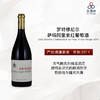 2011 Clos Saouma Chateauneuf du Pape Arioso Rouge 罗特穆尼尔萨玛阿里索红葡萄酒 商品缩略图0