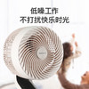 Abereve 艾贝丽循环扇ABL-FS09 商品缩略图5