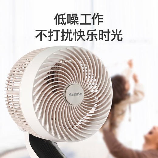 Abereve 艾贝丽循环扇ABL-FS09 商品图5