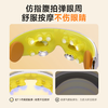 【SKG】儿童眼部按摩仪护眼仪E7    YS 商品缩略图3
