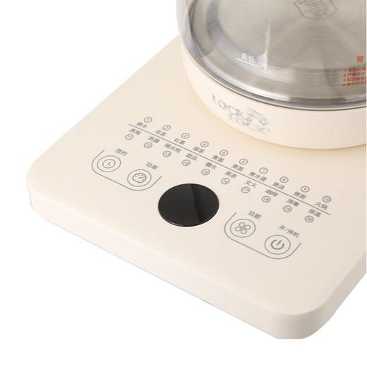 EJK1437YEL 养生壶 商品图6