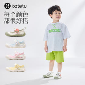 【猫爪凉鞋（1-4岁）】katetu卡特兔婴儿学步鞋2024夏季新品软底小白鞋网面透气包头宝宝凉鞋X4BE013