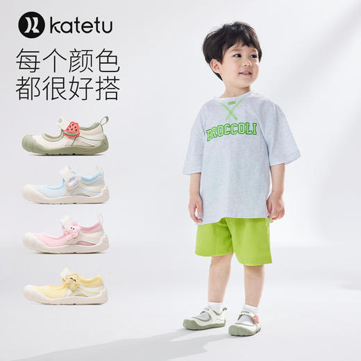 【猫爪凉鞋（1-4岁）】katetu卡特兔婴儿学步鞋2024夏季新品软底小白鞋网面透气包头宝宝凉鞋X4BE013 商品图0