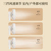 Abereve 艾贝丽户外迷你风扇ABL-SF166 商品缩略图2
