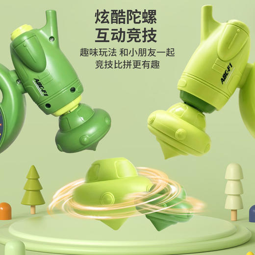 【六一热卖新品！5合1飞碟陀螺车】 魔幻盘飞转，惊险无限！儿童男孩乐此不疲。五重游戏，趣味四射，室内外均可！ 商品图1