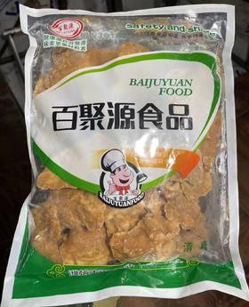 百聚源 翅留香（伴翅） 1kg/包  鸡块/鸡腿/腿肉