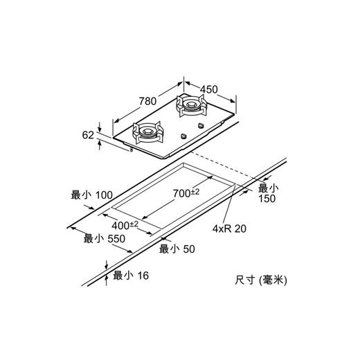 博世/灶具/PSD82R31MP 商品图6