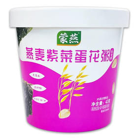 蒙燕 燕麦紫菜蛋花粥