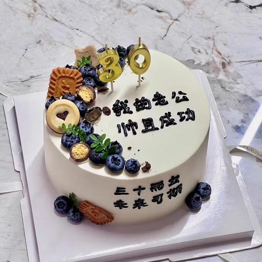 属你最帅 商品图0