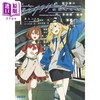 【中商原版】轻小说 夜晚的水母不会游泳1 屋久悠树 日文原版 小説 夜のクラゲは泳げない1 商品缩略图0