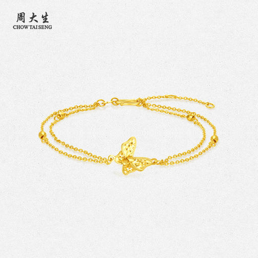 周大生足金蝴蝶手链魔法蝶手链双层链时尚百搭送礼首选送女友送妈妈 商品图0
