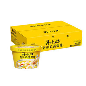 统一开小灶 冲泡老母鸡汤小馄饨 碗装 55g*6碗 整箱装 早餐免煮