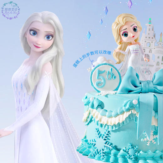 【冰雪奇缘艾莎公主】甜美的艾莎，又有哪个小女孩舍得拒绝～ 商品图2