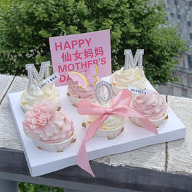 仙女妈妈·纸杯蛋糕（停用）