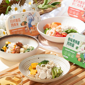 厦航空厨轻食系列意式辣番茄虾仁鸡肉米泰味青辣酱鸡肉面日式南瓜鸡肉米