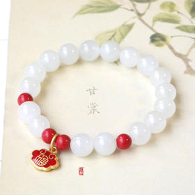 和田玉(白玉）8mm圆珠手串
