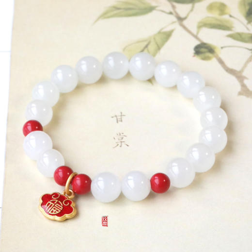 和田玉(白玉）8mm圆珠手串 商品图0