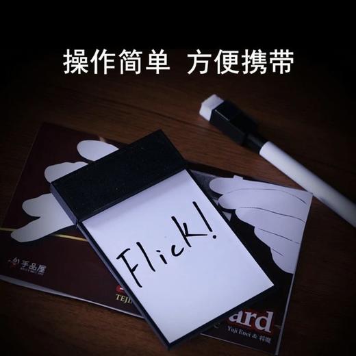 瞬变画本瞬变画板变出照片的魔术画板情侣礼物惊喜感 商品图4