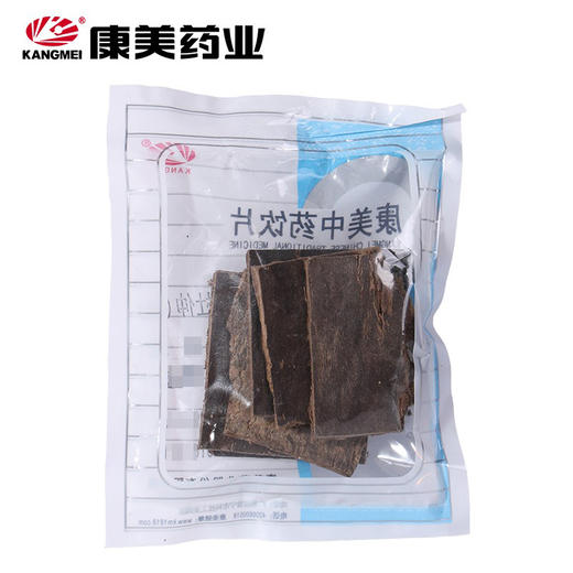 杜仲 康美中药饮片 独立小包装10g起 商品图1