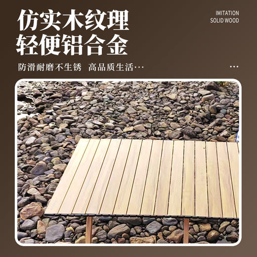 何大屋 轻便蛋卷桌 HDW1630 商品图2