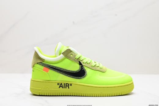 耐克OFF-WHITE x Nike Air Force 1联名休闲运动板鞋AO4606-700男女鞋 商品图0