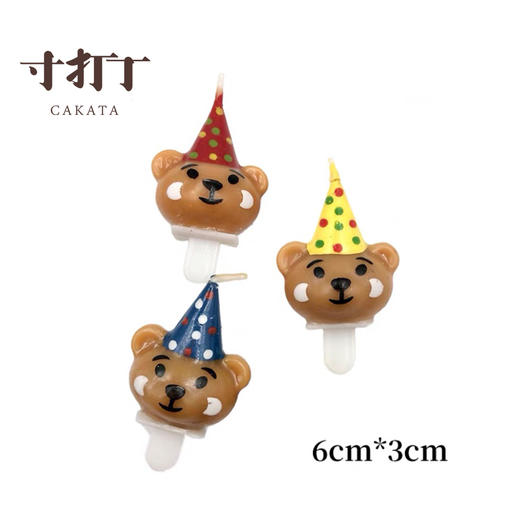 寸家·配件丨订单满120元起配送 商品图6