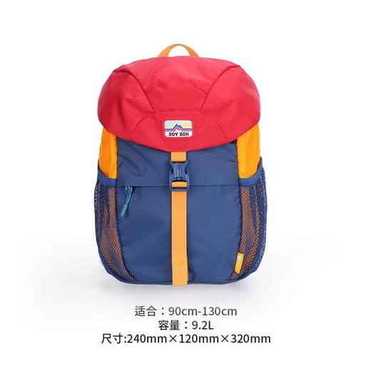 (包邮)zoyzoii B73 24年自然奇遇系列户外背包（四种款式） 商品图1