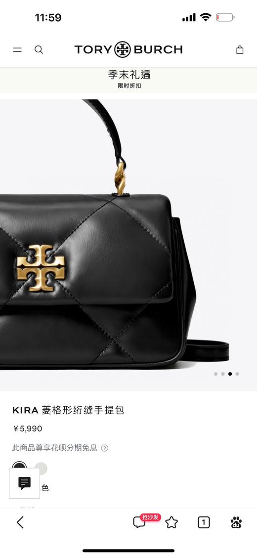 T&B女包新款小香风云朵包菱格链条单肩斜挎手提包 商品图6