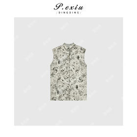 04-3潘依绣丁丁宠粉轻国风晕染压褶高级感无袖衬衫 W-62175